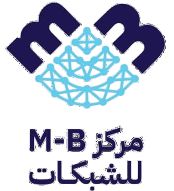 مركز M-B للشبكات